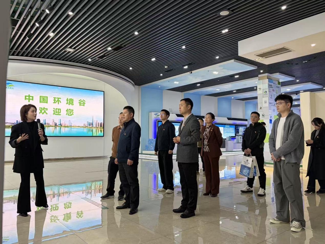 党建引领聚合力 校地协同促发展 ——— 物质科学与信息技术研究院环境所教工党支部党建联建纪实
